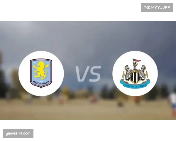 通讯：从降级区到欧战区——阿斯顿维拉一个赛季内的战术风格重塑与成功之路